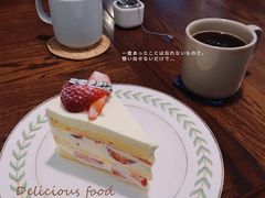 -竹子咖啡bamboo coffee