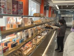 -新侨三宝乐面包店(崇文门店)