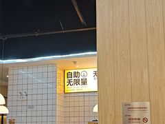 -醉得意·家常菜(杨家湾店)