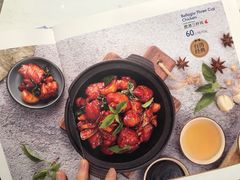 -鹿港小镇(悠唐店)