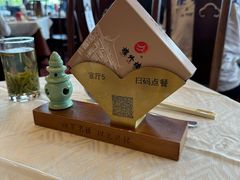 -楼外楼(西湖景区孤山路店)