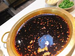 -符淼淼火锅(宽窄巷子店)
