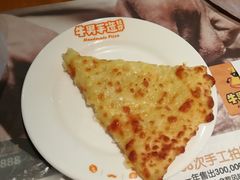 -牛男手造(地铁天虹店)
