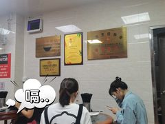 -珍珍小食店(西华路店)