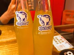 -老天桥蛙炉火锅(红峰东路店)