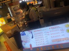 -李喜欢手工虾滑(万象城店)