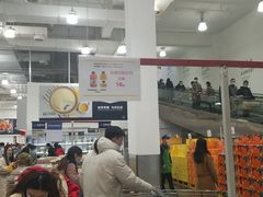 -山姆会员商店(邻瑞广场店)