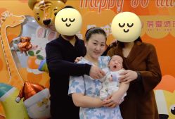 -蓓爱娇琪月子会所(虹口店)