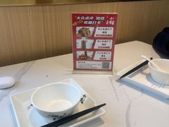 -苏湘小馆·不做预制菜(青年公社店)