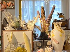 -知物癖(牛王庙店)