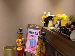 -享泰·泰式按摩SPA私家会所(太古汇店)