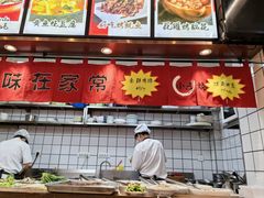 -小艺烧烤(曲江店)