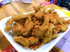 -冒椒火辣(太古里店)
