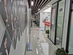 -新航道雅思托福·留学·考研培训(人民广场校区)