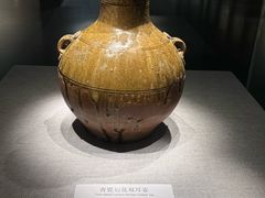 -衢州市博物馆