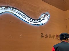 -三宝泥炉·活烤鳗鱼(七宝宝龙店)