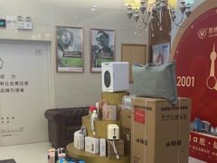 -佛山中大口腔医院·市二级口腔专科医院