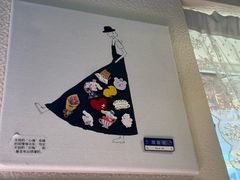 -W CAFE(甜爱路店)