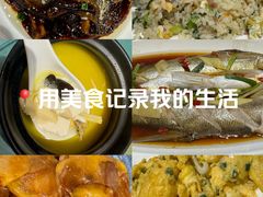 -西塘人家•黑金冠本地好店
