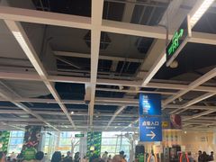 -宜家家居(高新商场店)