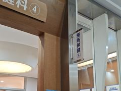 -圣呗口腔·舒适化种植牙·矫正中心(广州总院)