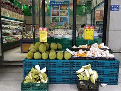 -绿叶水果(好莱城店)