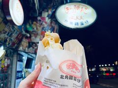 -利强记北角鸡蛋仔(弥敦道店 )