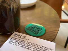 -fishtank鱼缸咖啡(三山街店)