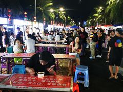 -海大南门夜市(海富街店)