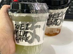 -微饮cafe