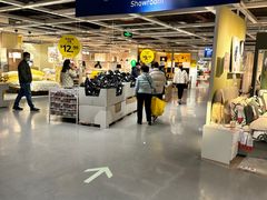 -宜家家居(四元桥商场店)