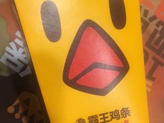 -汉堡王(长沙枫林三路店)