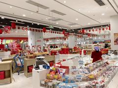 -第一食品(中环百联店)