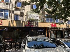 -掌上鲜(南顺城街店)
