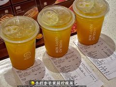 -海底捞火锅(人民广场店)
