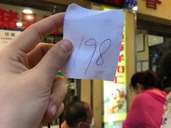 -老字号蛇口德记烧腊饭店·海鲜加工