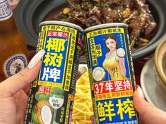 -汉虾王.小龙虾.武汉菜.粤菜(科技园店)