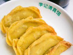 -李记清真馆(打钉巷店)