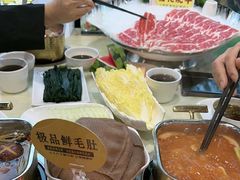 -清真军邺·金富苑肥牛(石坡街旗舰店)