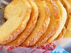 -中关村茶点