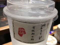-和府捞面(天河领展广场店)