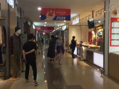 -家乐福(古北店)