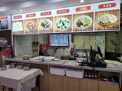 -陈寔包子王·卤煮小肠·京味小吃(龙潭店)