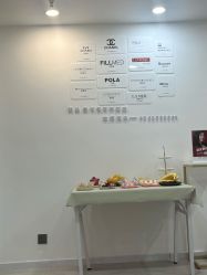 -SKIN79皮肤管理中心