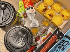 -柏曼酒店(广州长隆旅游度假区汉溪长隆地铁站店)