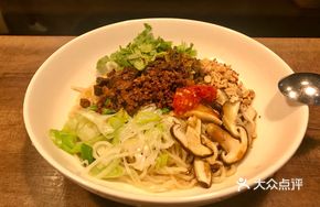 Spicy Noodles with Braised Sauce