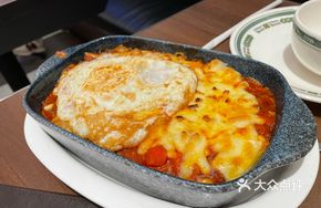Sandan Baked Pork Rice