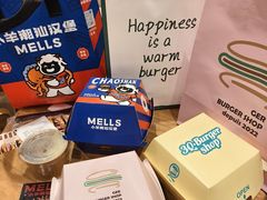 -龙湖杭州滨江天街