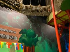 -珠海横琴国家地理探险家中心(创新方)