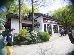 -COSTA COFFEE(西湖天地店)